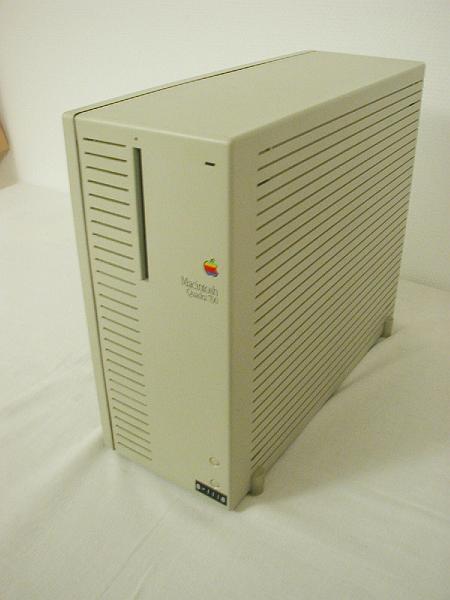 Apple Quadra 700 (2).jpg